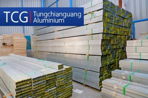 ขายส่งเส้นอลูมิเนียม สมุทรปราการ